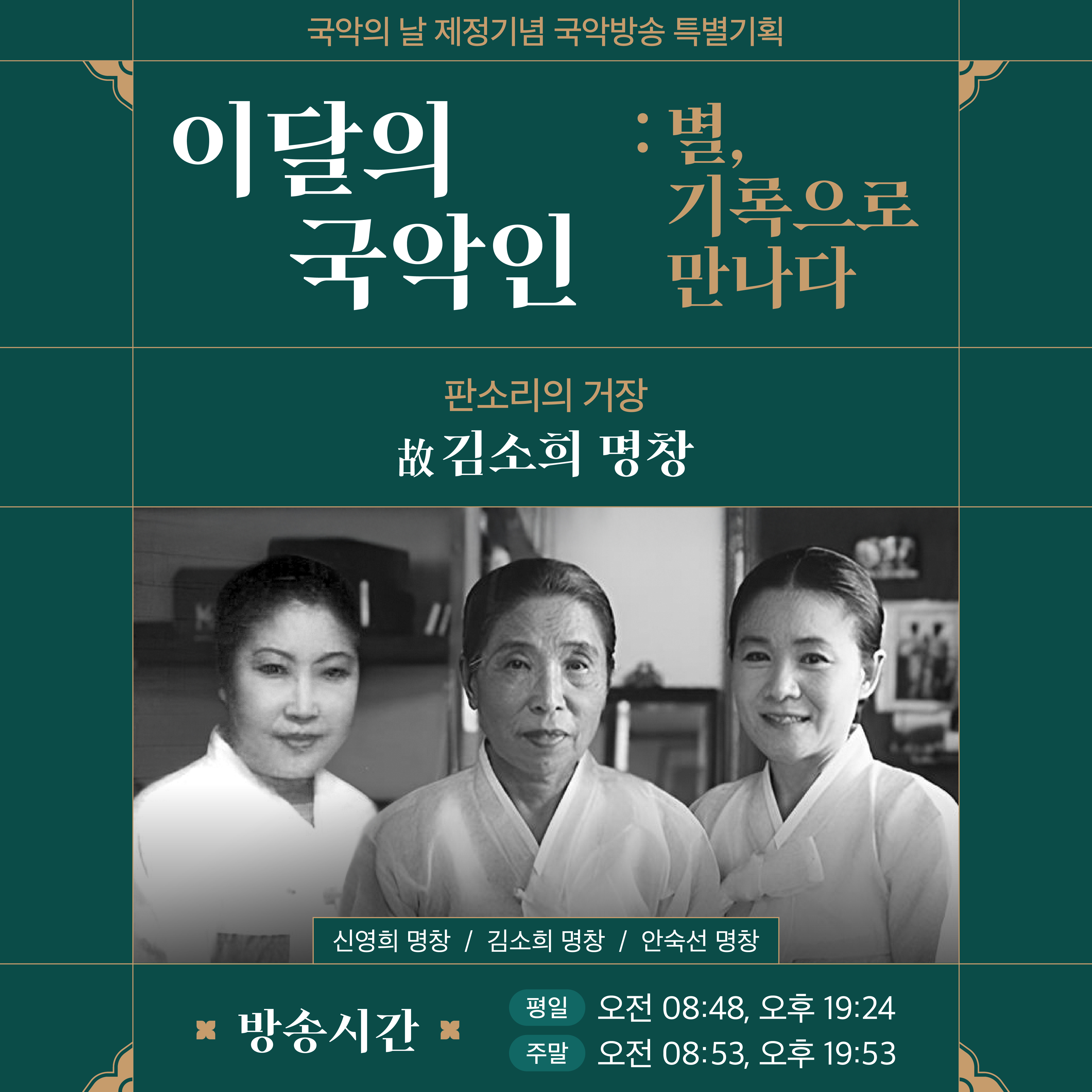 KakaoTalk_20250320_181307963.jpg