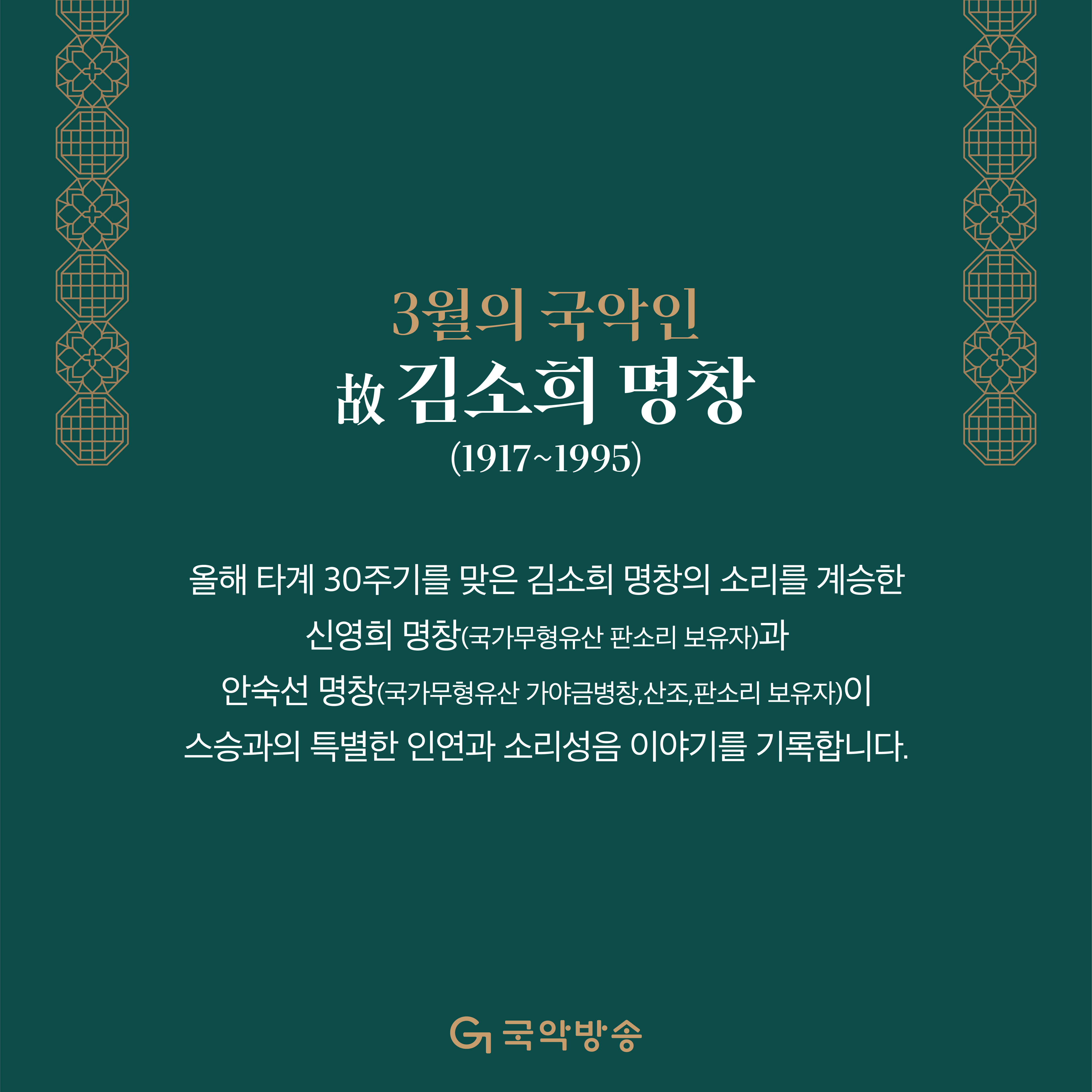 KakaoTalk_20250320_181307963_01.jpg