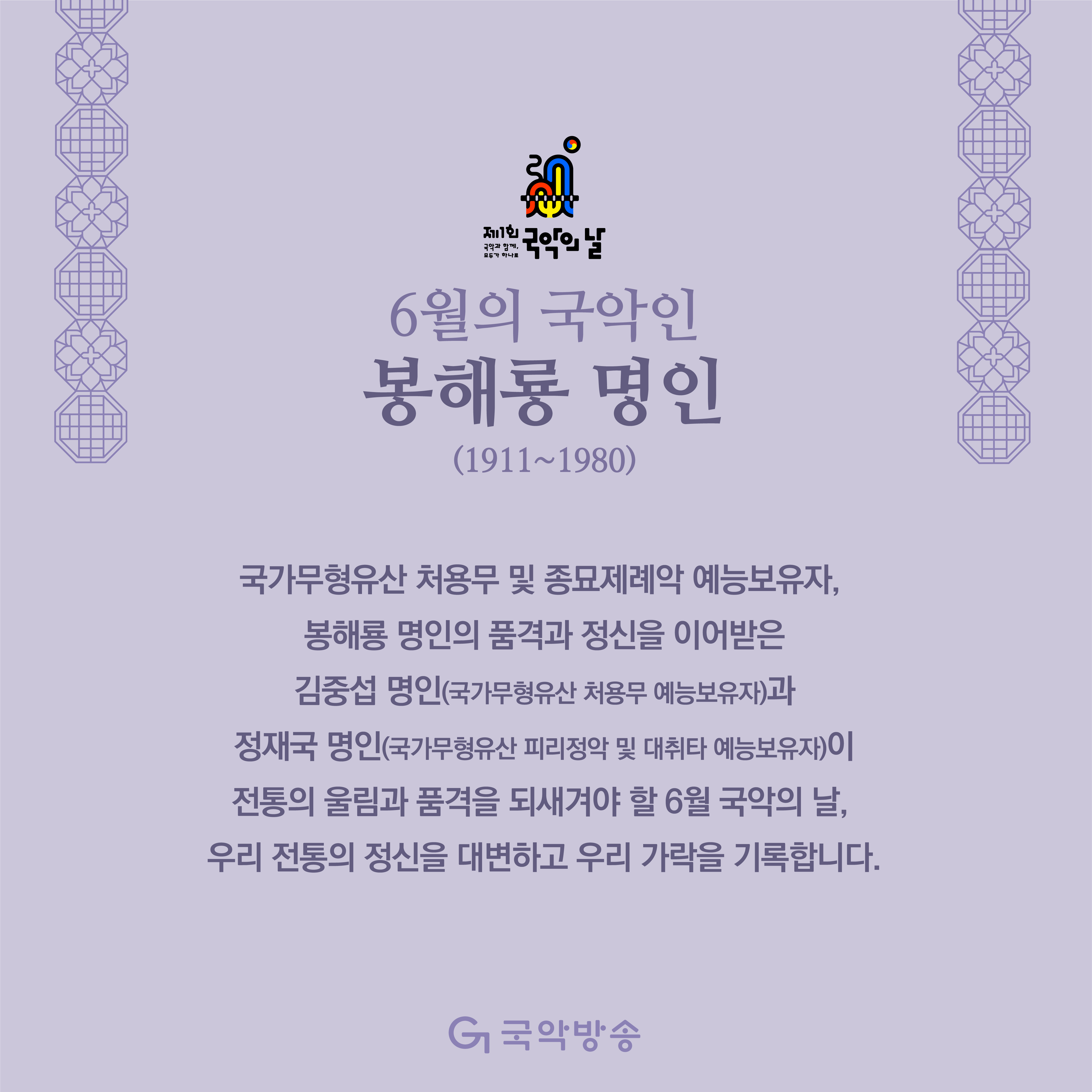 카드뉴스2.jpg