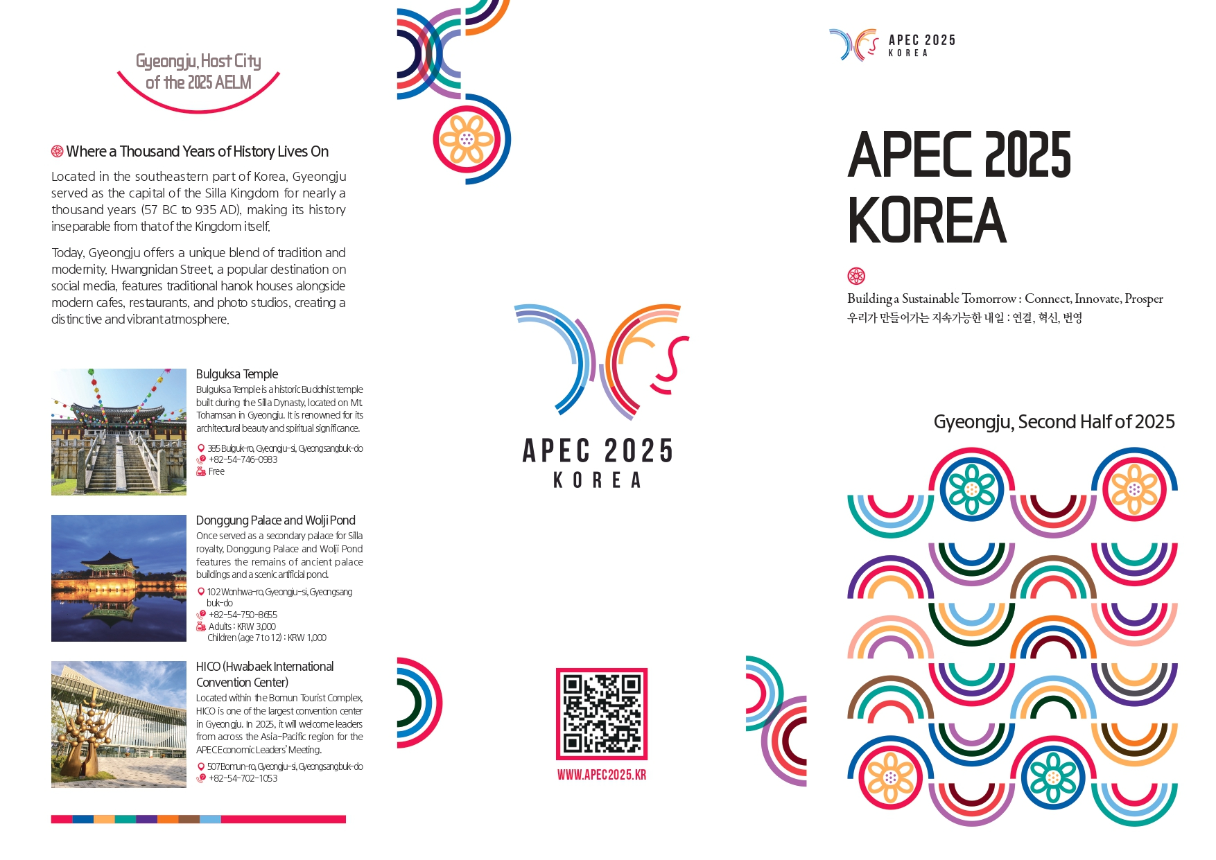 2025년 APEC 정상회의 리플릿_영문_page-0001.jpg