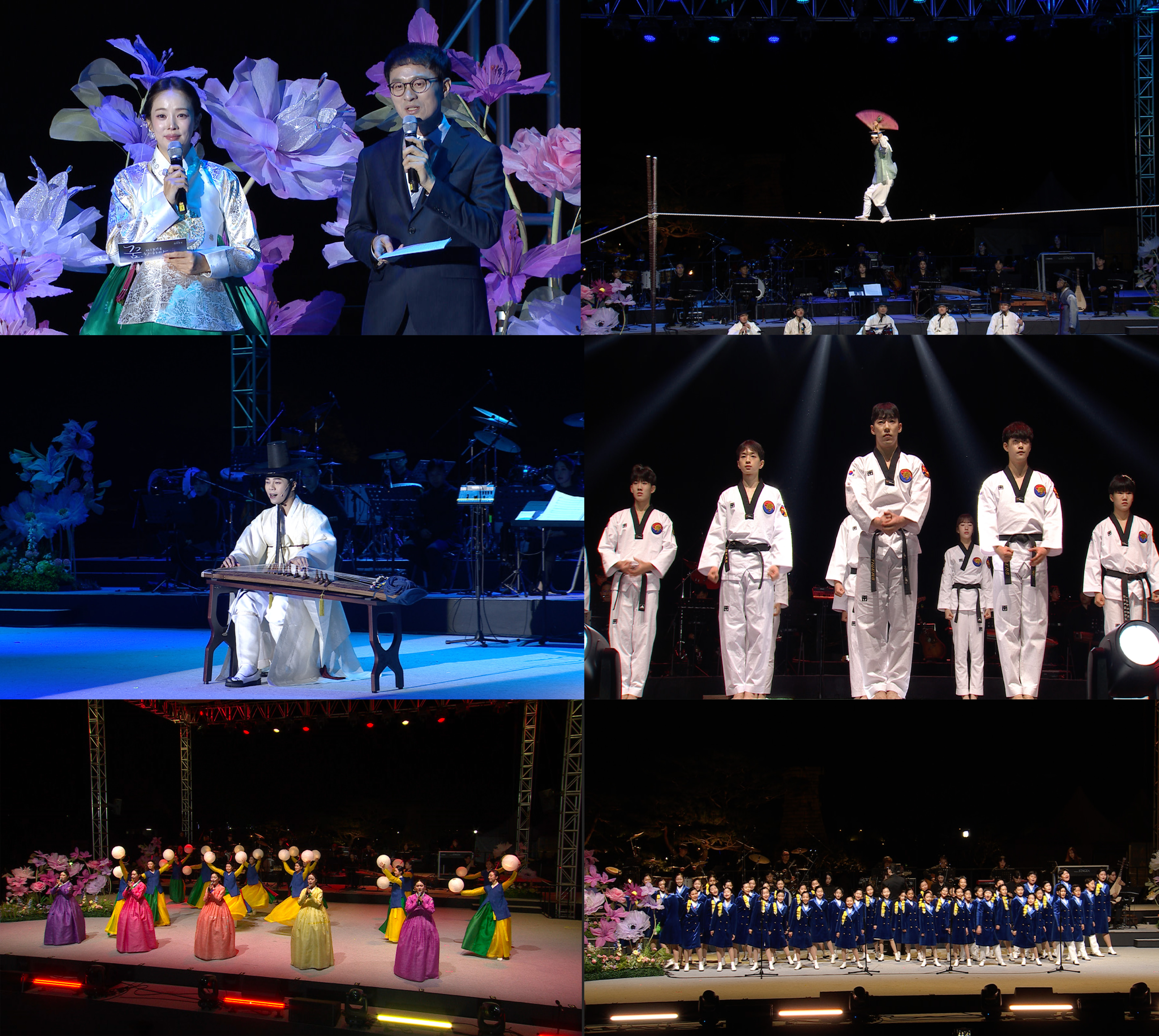 [보도자료 사진] 아시아태평양경제협력체(APEC) 정상회의 기념 공연 ‘서라벌 풍류-꿈, 미래를 향하다’ 공연 중.jpg